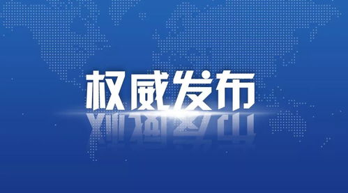 深哈合作項目律師費用減半，十四項司法惠民利企新舉措助力資產管理與咨詢
